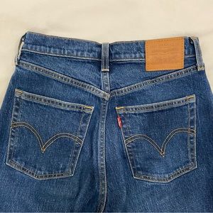 Levi’s navy blue flare pants high waist